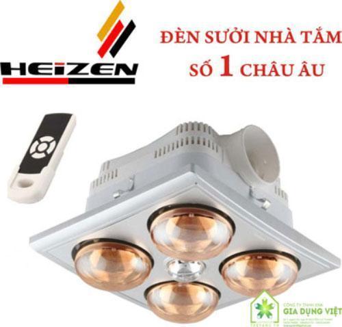 Đèn sưởi nhà tắm Heizen HE-4BR