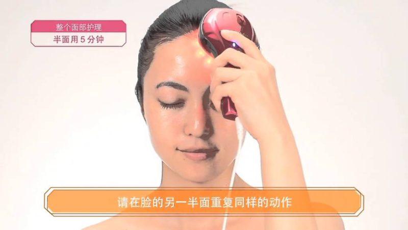 Khuôn mặt đẹp rạng ngời khi có máy massage pure pulse