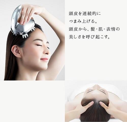 Một sản phẩm máy massage da đầu