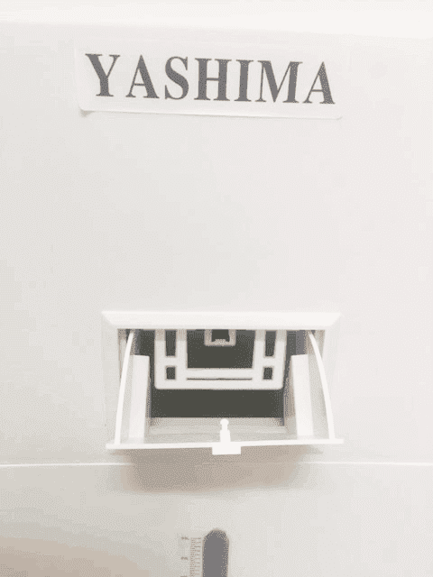 Đổ nước của Quạt hơi nước yashima 7760