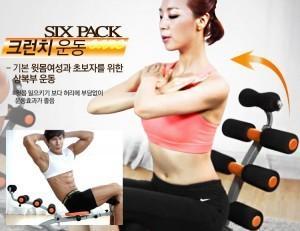 máy tập cơ bụng Six Pack Care 2013