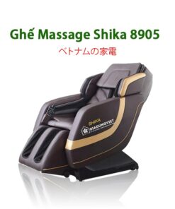 Ghe Massage Shika 8905