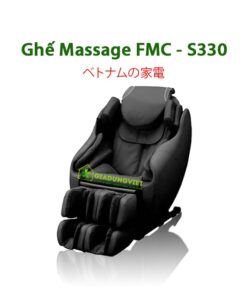 Ghế massage nội địa Nhật Inada Family FMC-S330 - Nhật Bãi