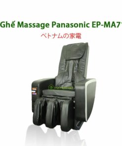 Ghe Panasonic Ep Ma71