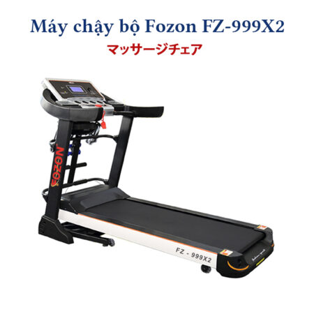 May Chay Bo Fozon Fz 999x2