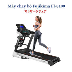 May Chay Bo Fujikima Fj 8100