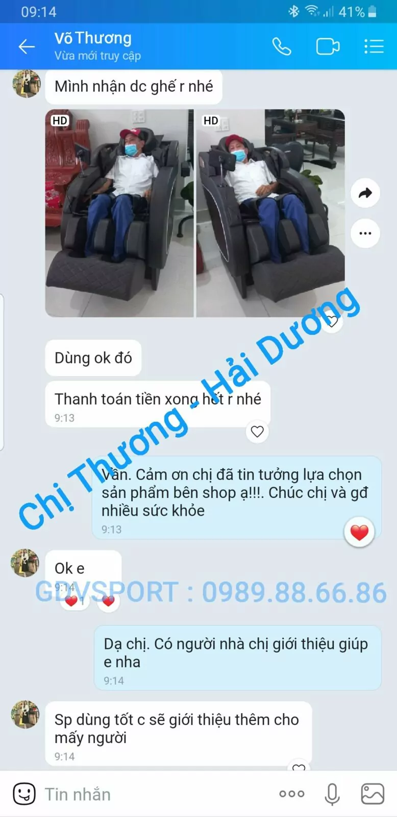 Z3390403037042 A6ead215cff48952016b54bb5c63312a