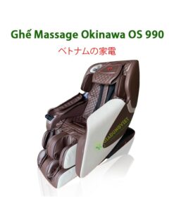 Ghe Massage Okinawa Os 990