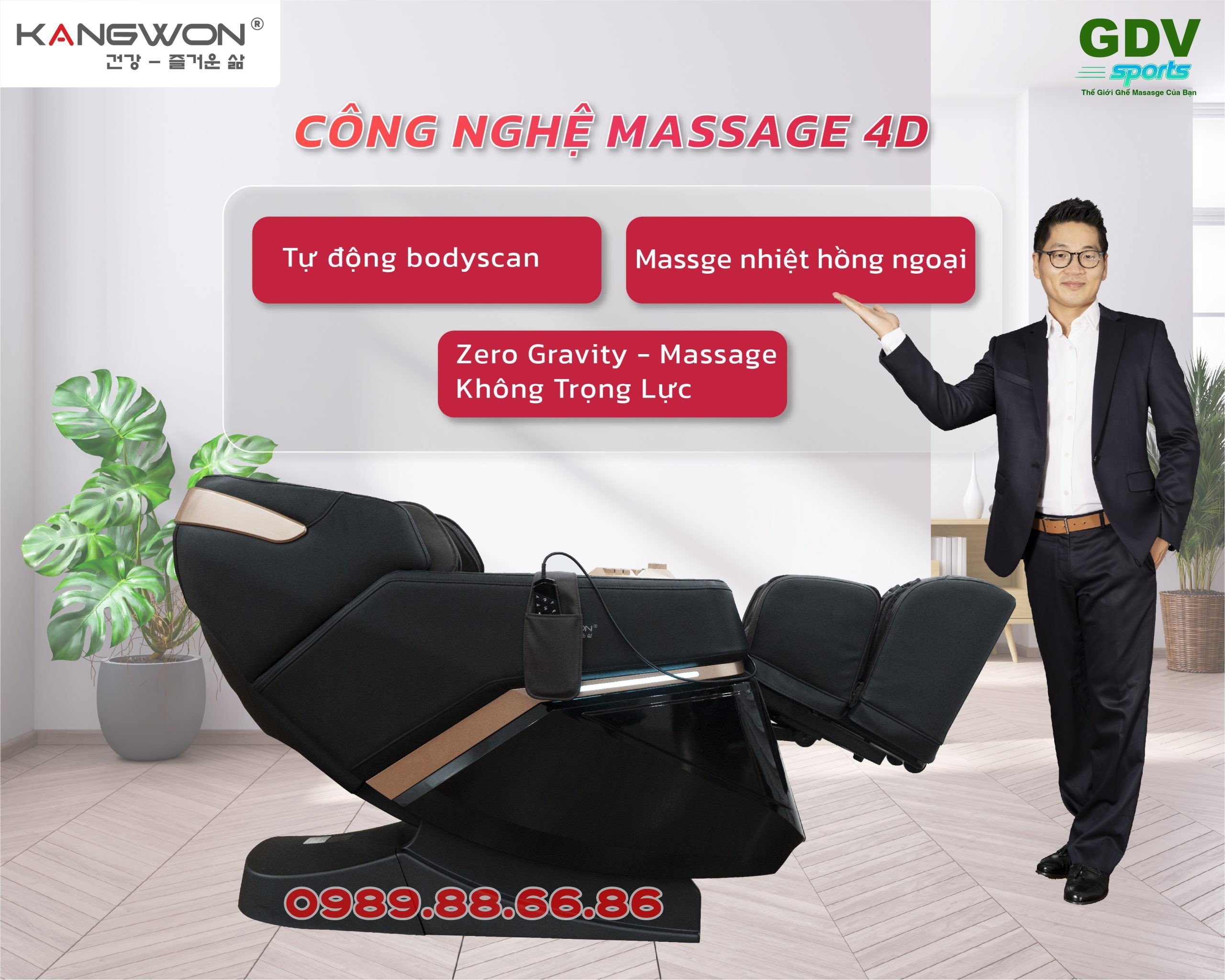 Ghe Massage Kangwon Lx 580 6