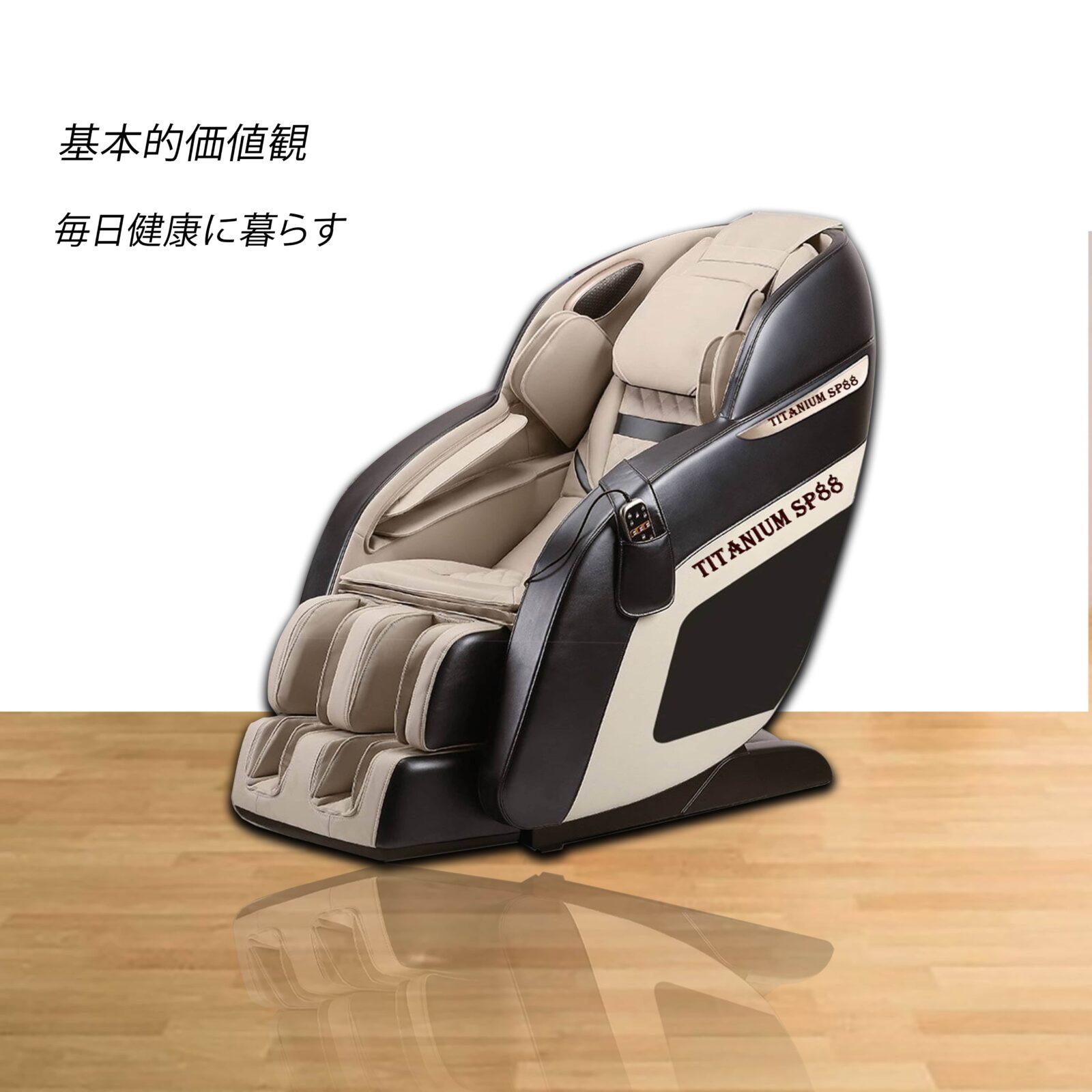 Gia Dụng Việt chuyên đồ gia dụng hàng đầu Việt Nam