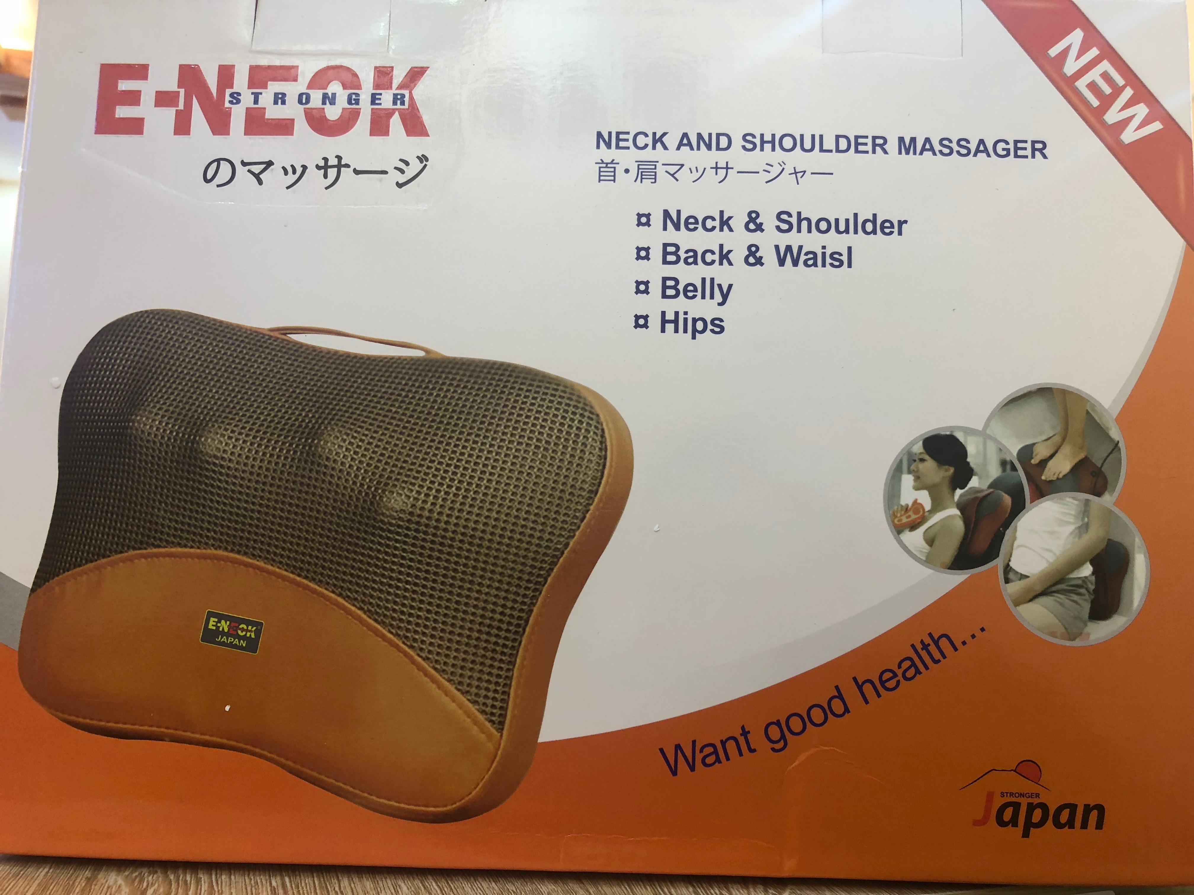 Gối massage hồng ngoại Eneck Nhật Bản