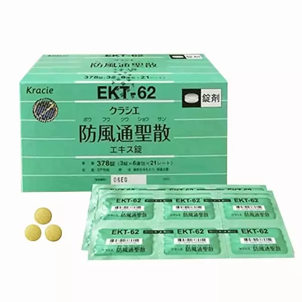 Thuốc Giảm Cân Kracie Của Nhật
