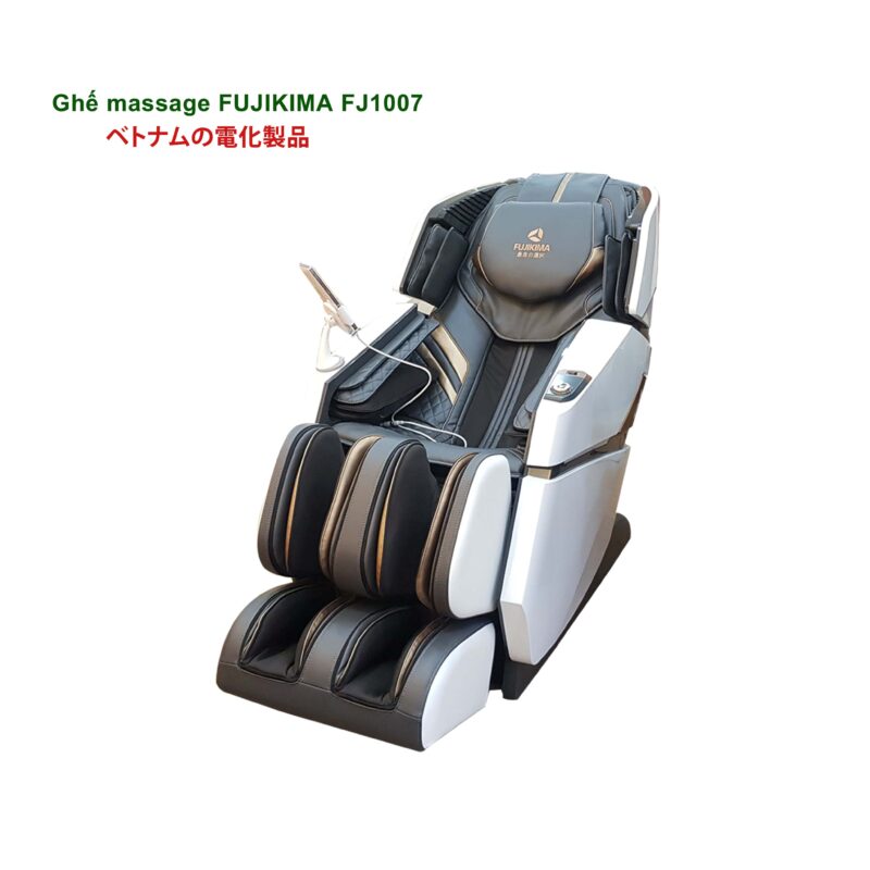 Ghe Massage Fujikima Fj A1007 10 Min