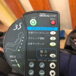 Điều khiển Ghế massage nội địa Nhật Inada Family FMC-S330        