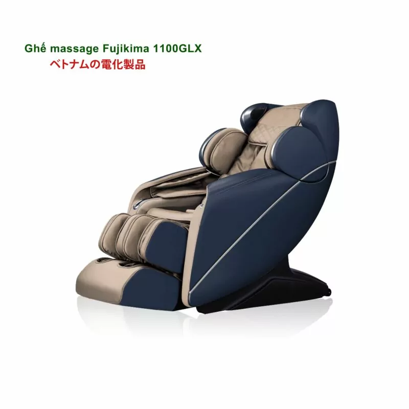 Ghế Massage Tối ưu Trevang