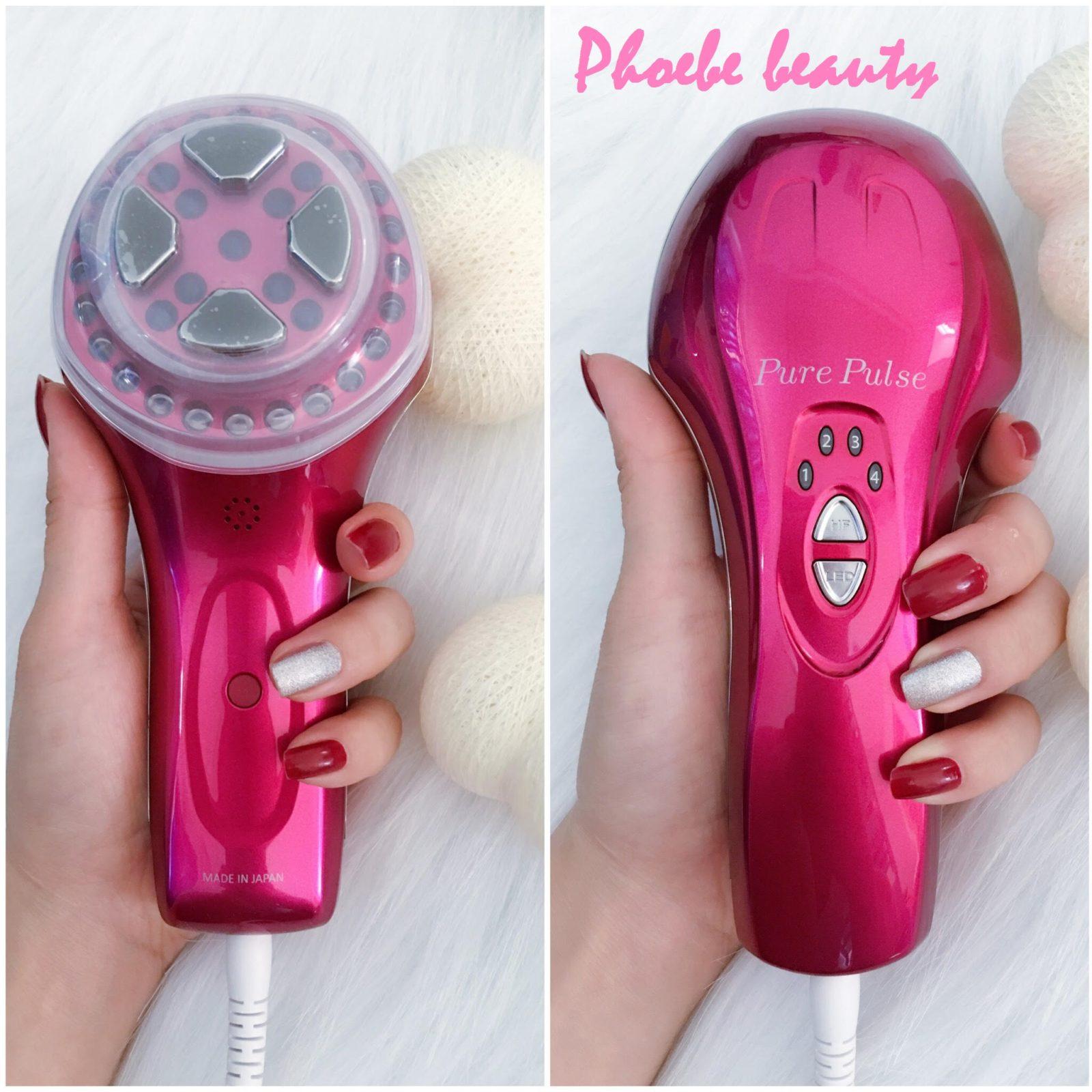 Máy massage pure pulse đẩy lùi quá trình lão hóa da 1