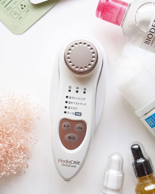 Sản phẩm máy massage hitachi mang lại hiệu quả bất ngờ