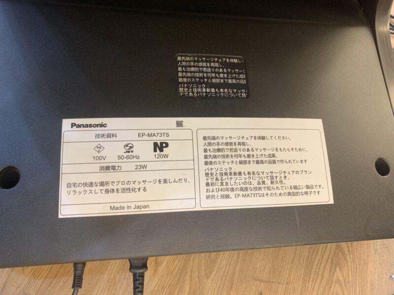 Z2226721808841 02828c04fb4fac59d2c15fb561f0cf89